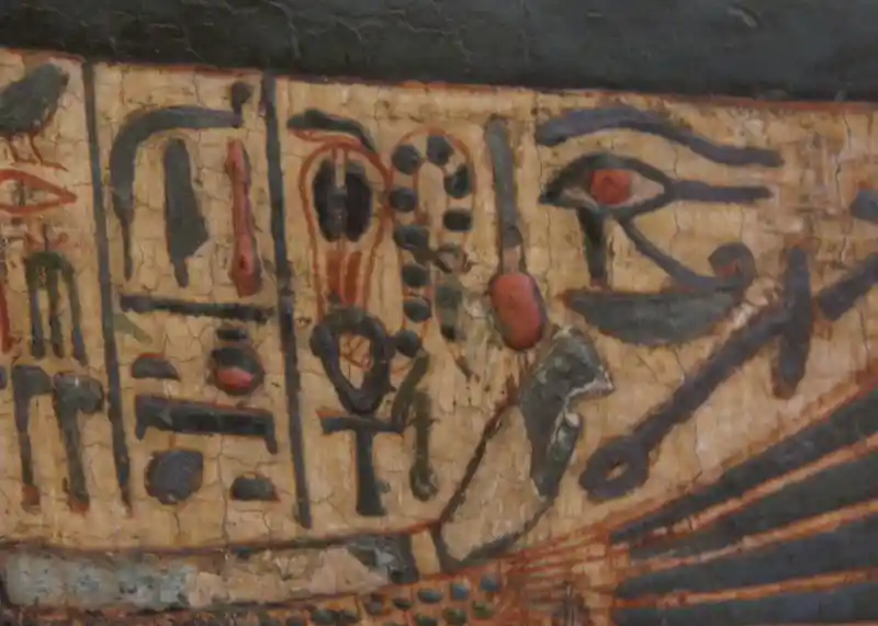 Ankh or ansate cross